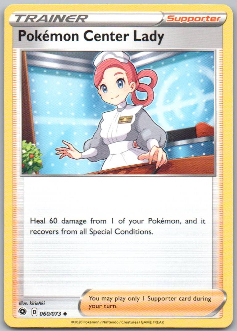 060 - Pokemon Center Lady