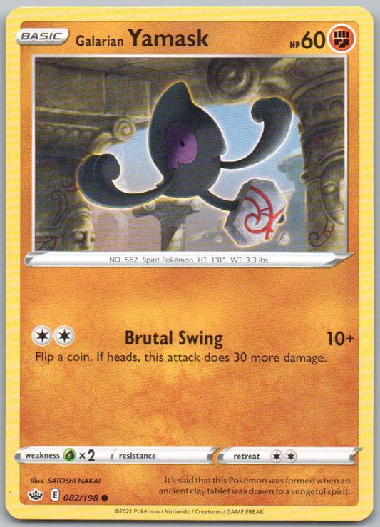 Galarian Yamask 082 Normal Fighting Card - Chilling Reign