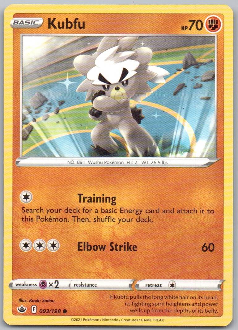 Kibfu 093 Normal Fighting Card - Chilling Reign