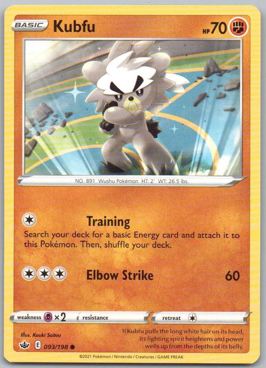 Kibfu 093 Normal Fighting Card - Chilling Reign