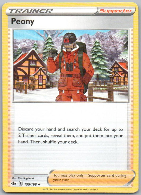Peony 150 Normal Trainer Card - Chilling Reign