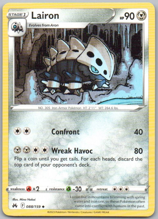 Lairon 088 Normal Steel Card - Crown Zenith