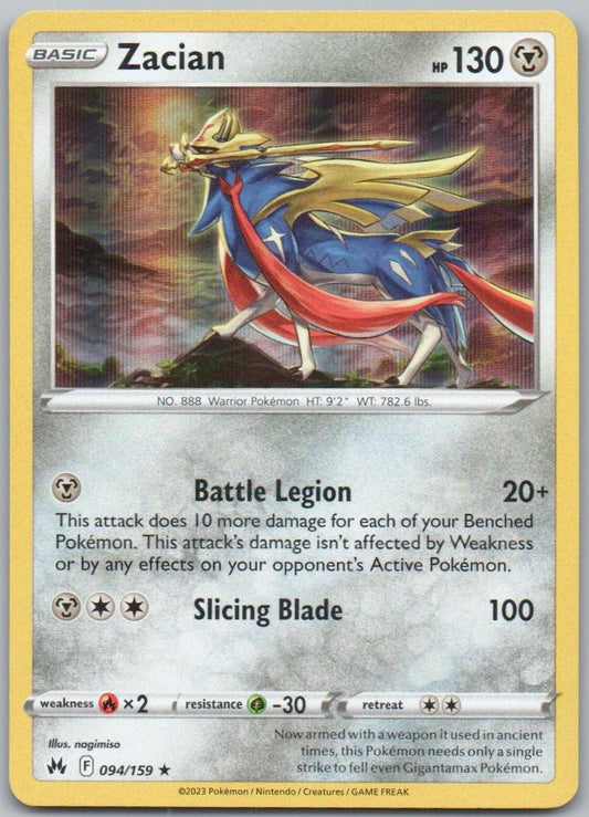 Zacian 094 Holo Steel Card - Crown Zenith