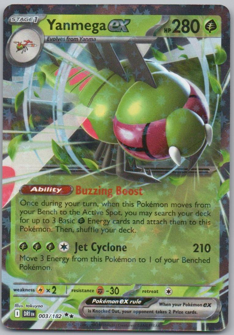 Pineco 004 Reverse Holo Grass Card - Destined Rivals