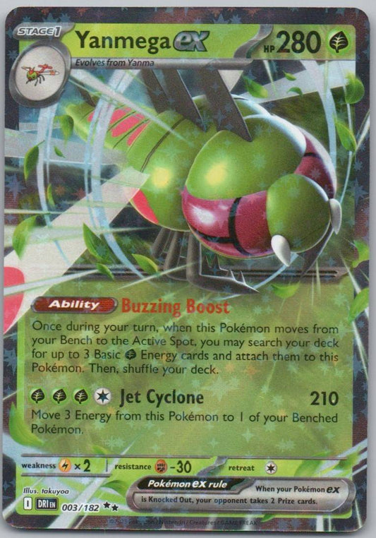 Pineco 004 Reverse Holo Grass Card - Destined Rivals