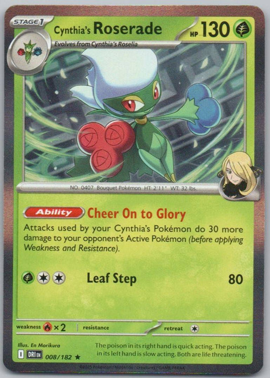 Mow Rotom 009 Reverse Holo Grass Card - Destined Rivals