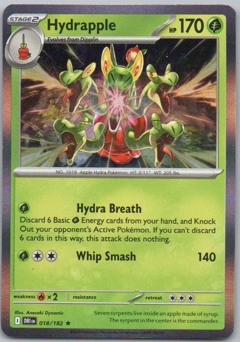 Team Rocket's Tarountula 019 Reverse Holo Grass Card - Destined Rivals