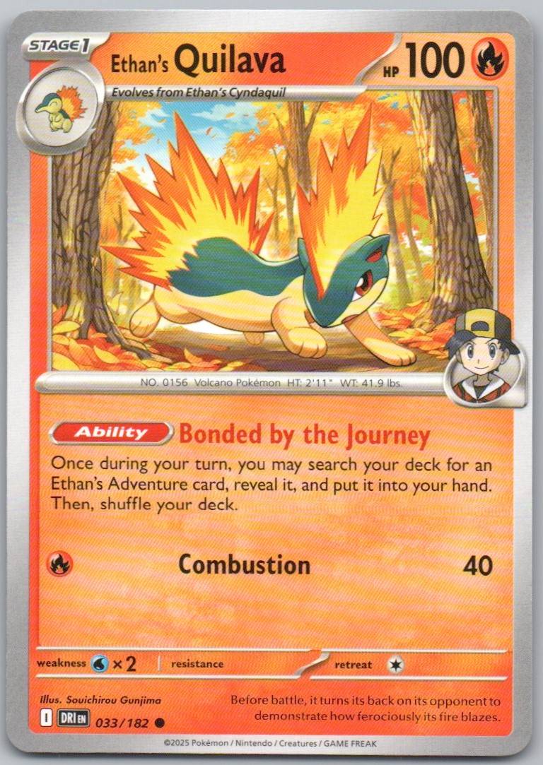 Team Rocket's Houndour 037 Reverse Holo Fire Card - Destined Rivals