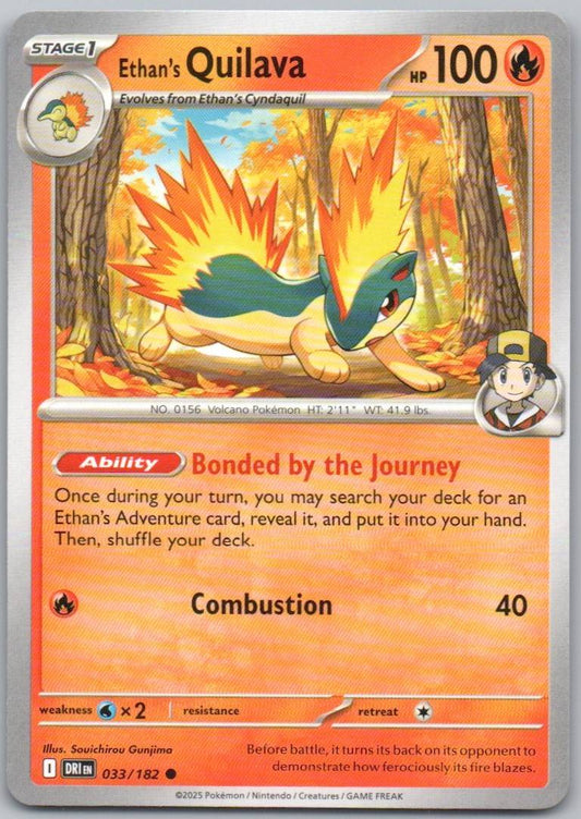 Team Rocket's Houndour 037 Reverse Holo Fire Card - Destined Rivals