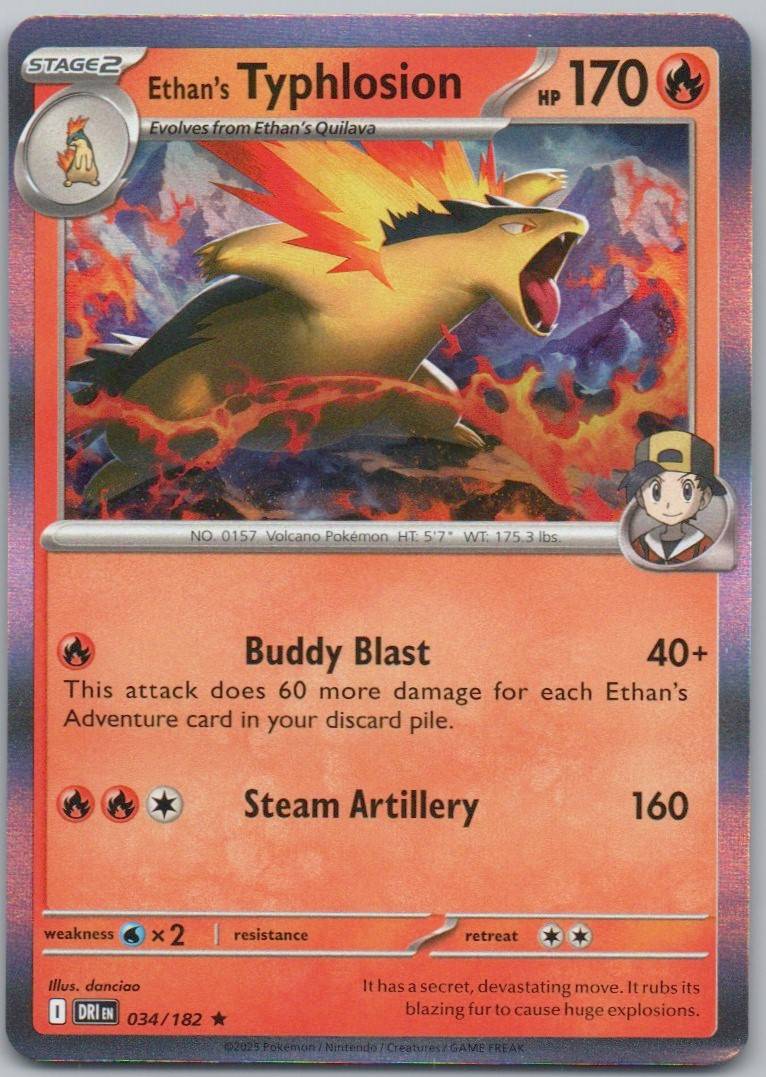 Team Rocket's Houndoom 038 Reverse Holo Fire Card - Destined Rivals