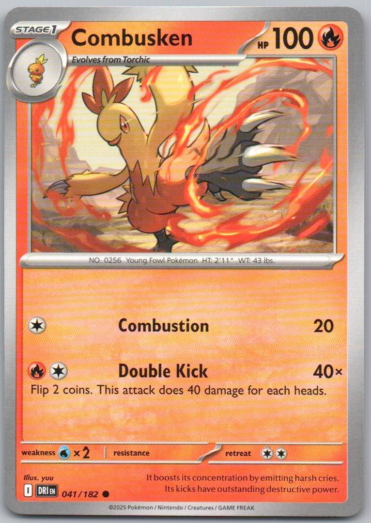 Misty's Staryu 046 Reverse Holo Water Card - Destined Rivals