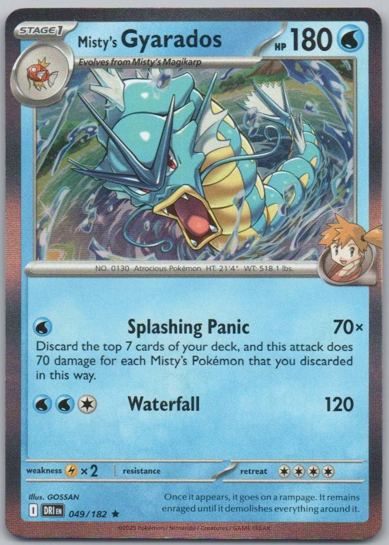 Clamperl 054 Reverse Holo Water Card - Destined Rivals