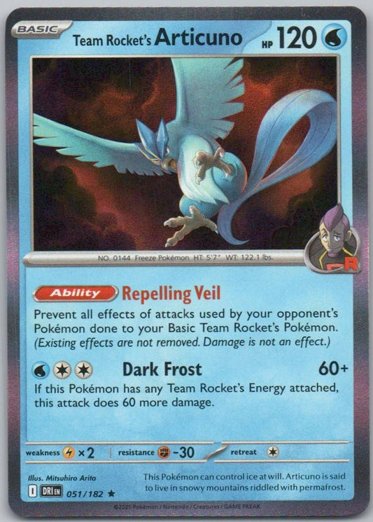Gorebyss 056 Reverse Holo Water Card - Destined Rivals