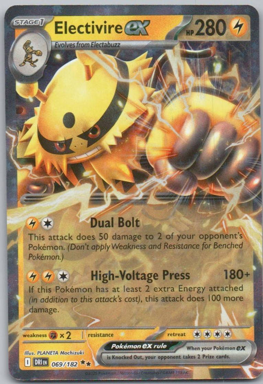 Rotom 077 Reverse Holo Lightning Card - Destined Rivals