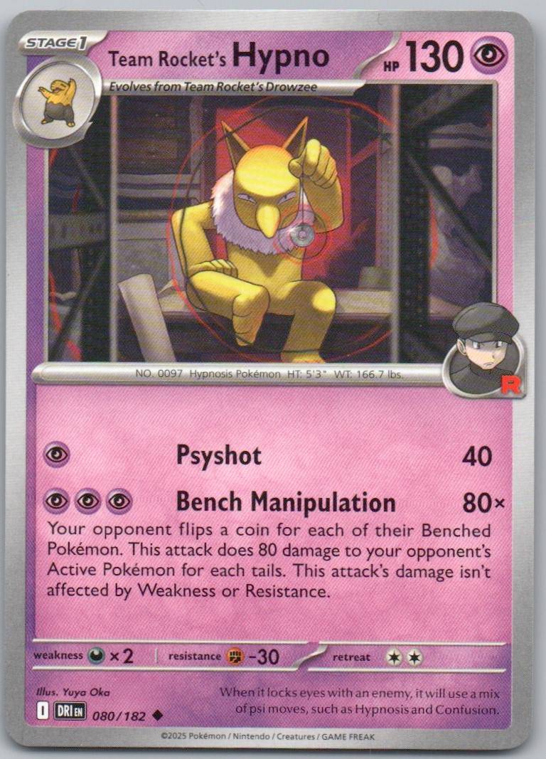 Team Rocket's Orbeetle 089 Reverse Holo Psychic Card - Destined Rivals