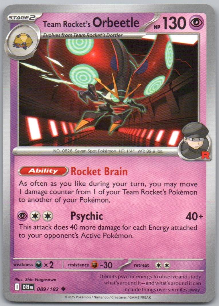 Probopass 098 Reverse Holo Fighting Card - Destined Rivals