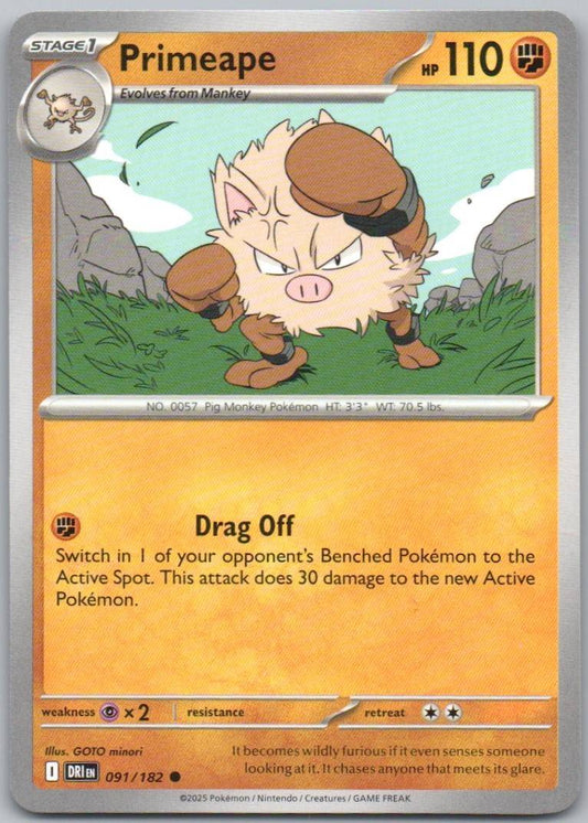 Medicham 100 Reverse Holo Fighting Card - Destined Rivals
