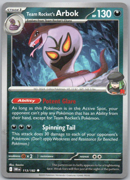 Team Rocket's Koffing 125 Reverse Holo Darkness Card - Destined Rivals