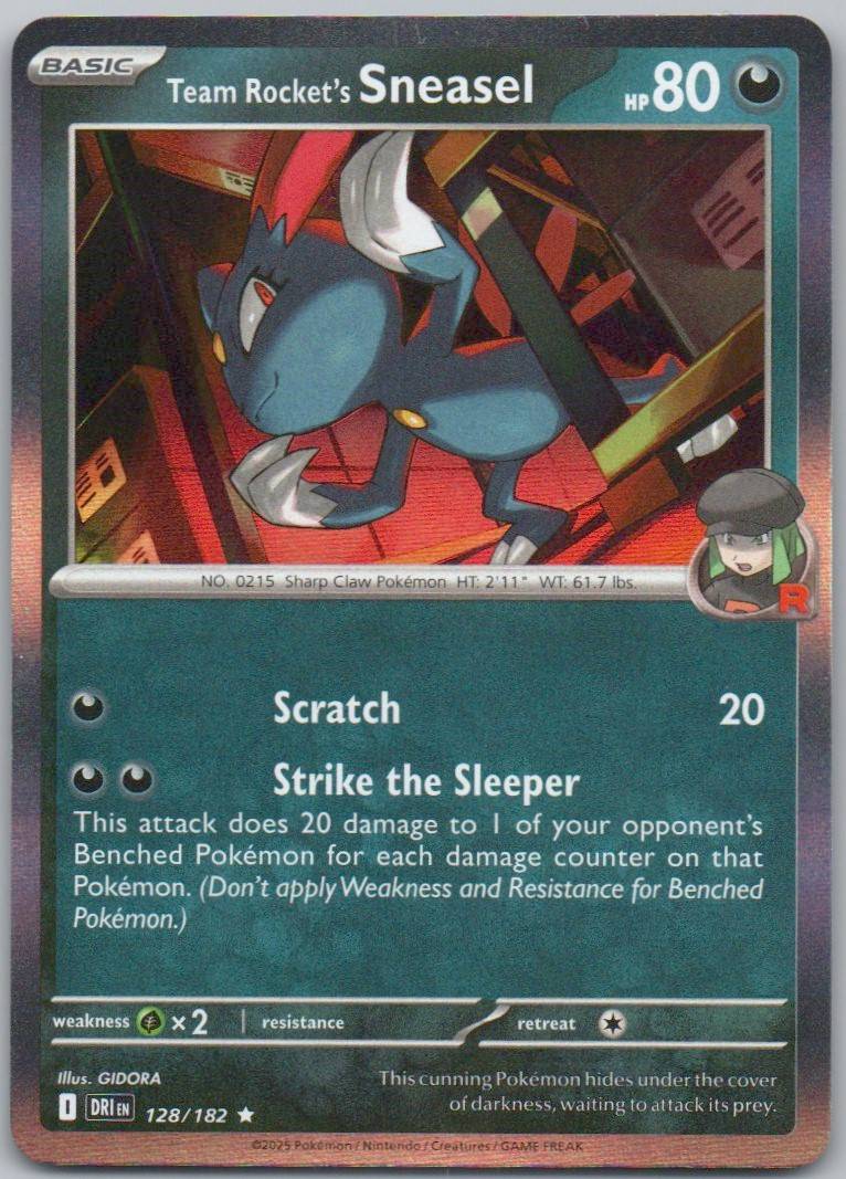 Steven's Skarmory 142 Reverse Holo Steel Card - Destined Rivals