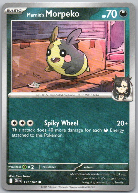 Team Rocket's Porygon 153 Reverse Holo Colorless Card - Destined Rivals