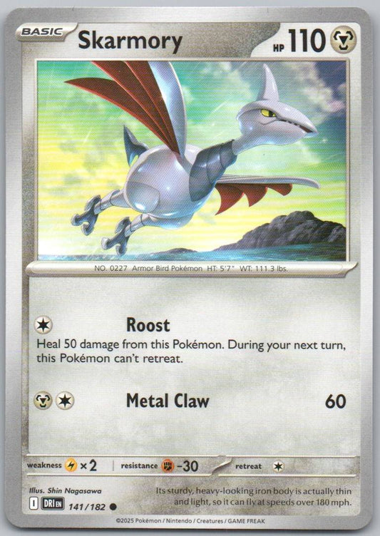 Swellow 157 Reverse Holo Colorless Card - Destined Rivals