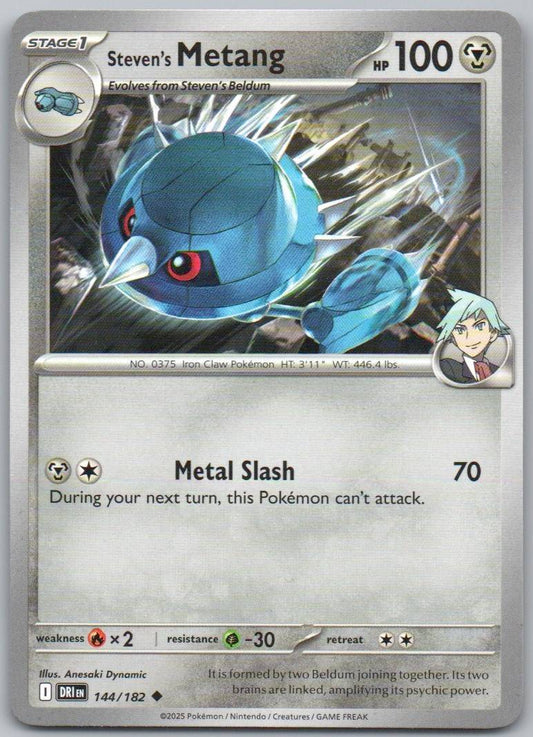 Squakabilly 160 Reverse Holo Colorless Card - Destined Rivals