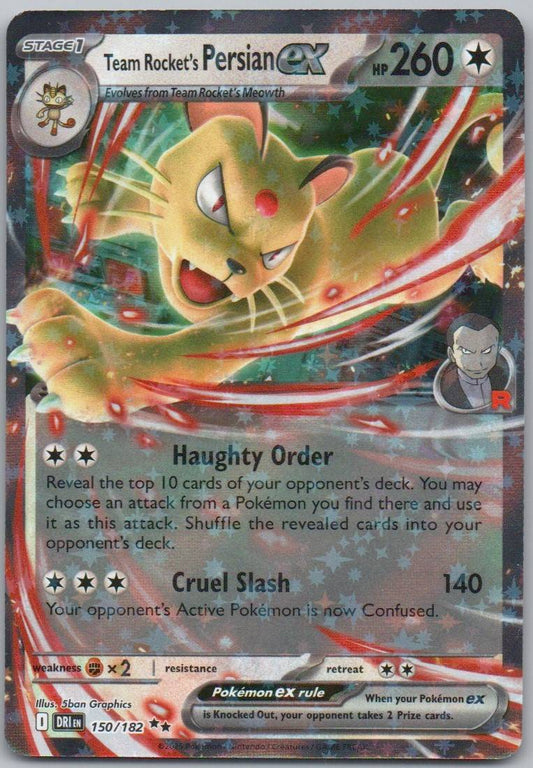 Granite Cave 166 Reverse Holo Trainer Card - Destined Rivals