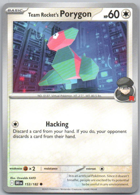 Spikemuth Gym 169 Reverse Holo Trainer Card - Destined Rivals