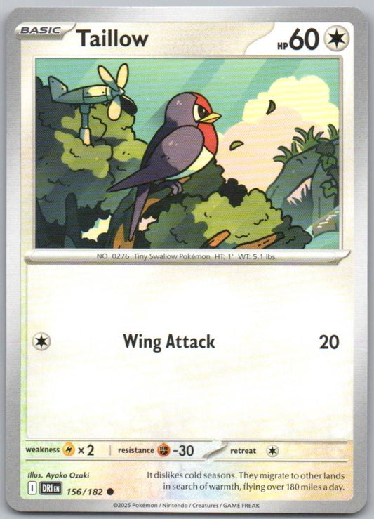 Team Rocket's Bother-Bot 172 Reverse Holo Trainer Card - Destined Rivals