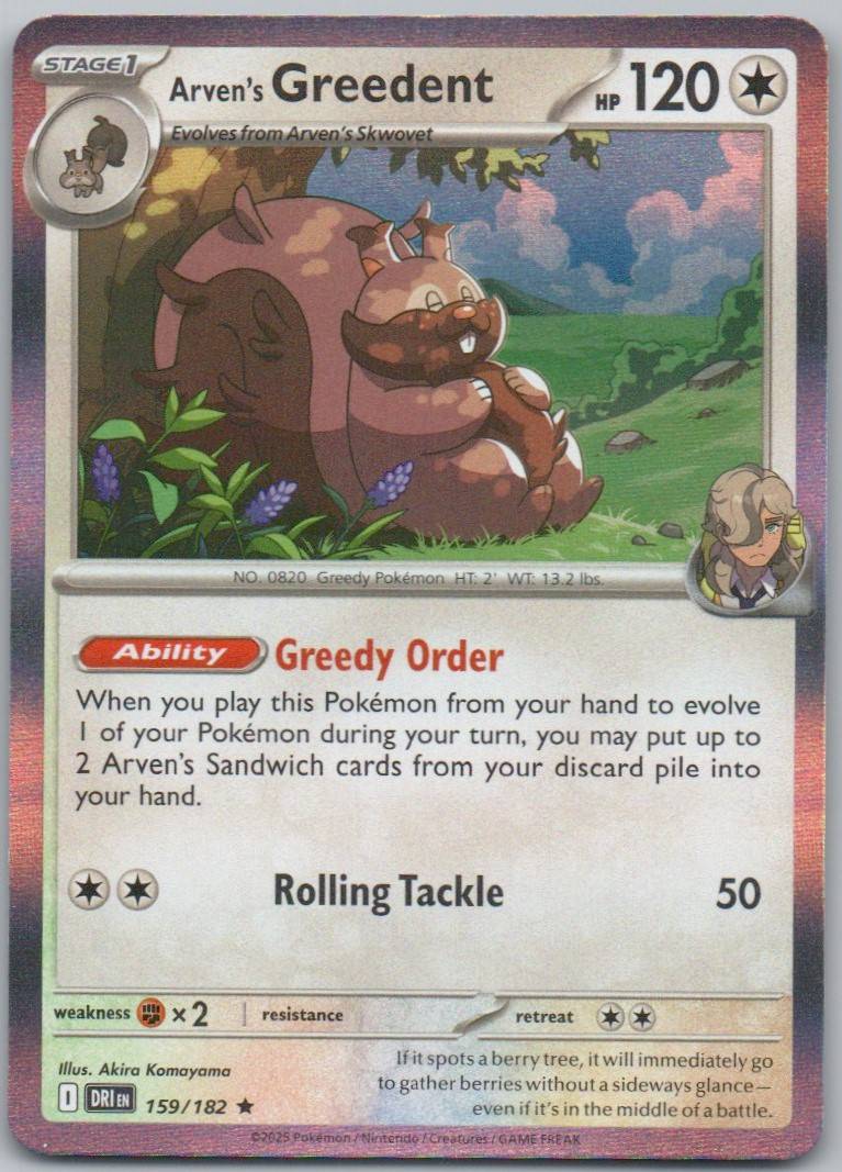 Team Rocket's Great Ball 175 Reverse Holo Trainer Card - Destined Rivals