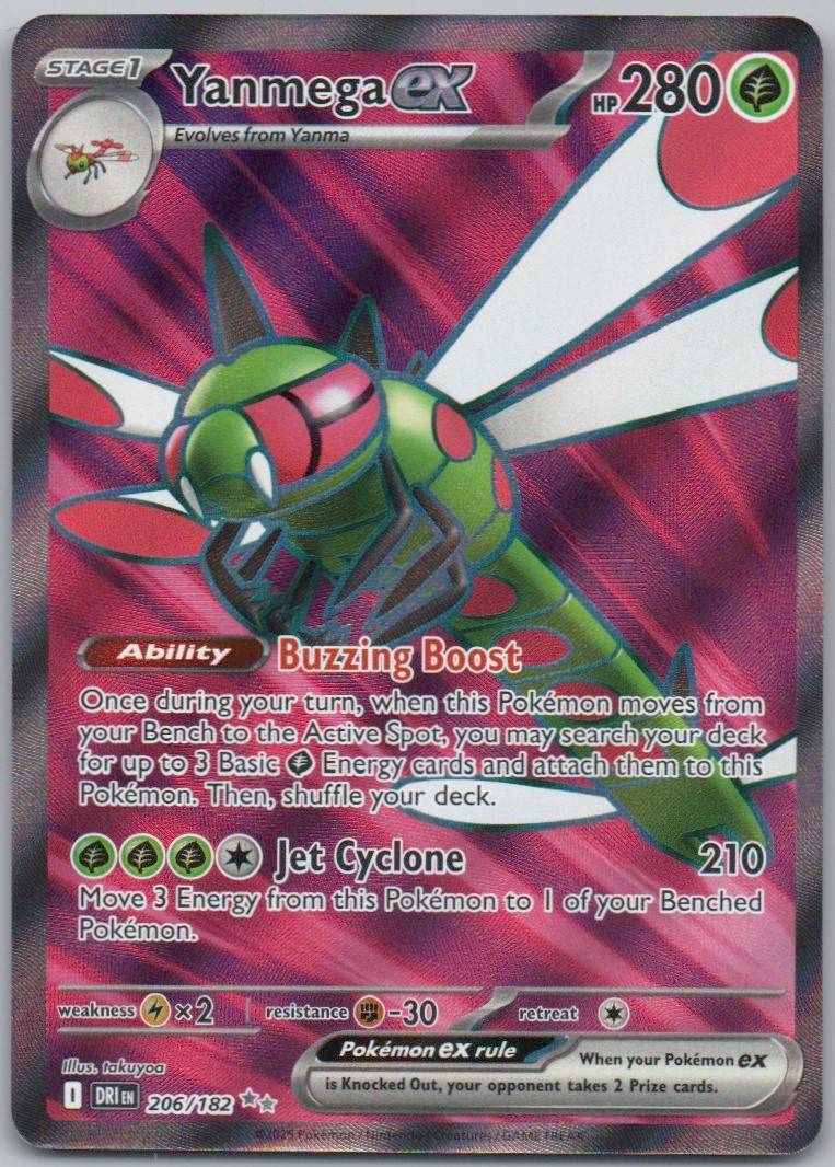 Yanmega EX 206 Holo Grass Card - Destined Rivals