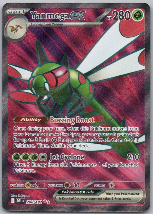 Yanmega EX 206 Holo Grass Card - Destined Rivals