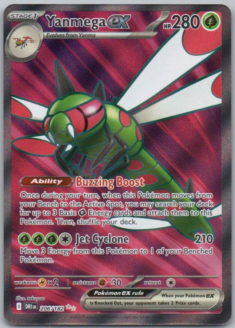 Yanmega EX 206 Holo Grass Card - Destined Rivals