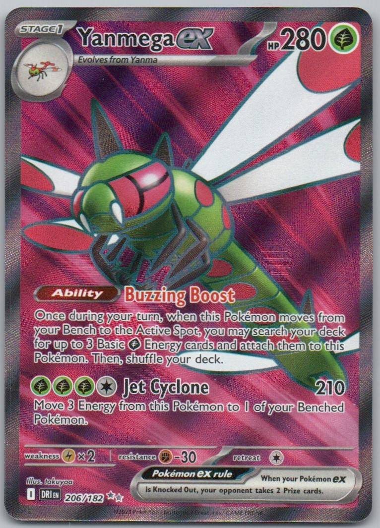 Yanmega EX 206 Holo Grass Card - Destined Rivals