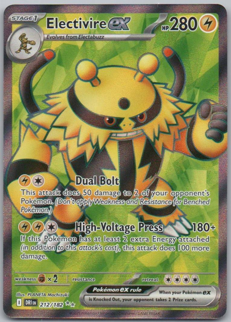 Electivire EX 212 Holo Lightning Card - Destined Rivals