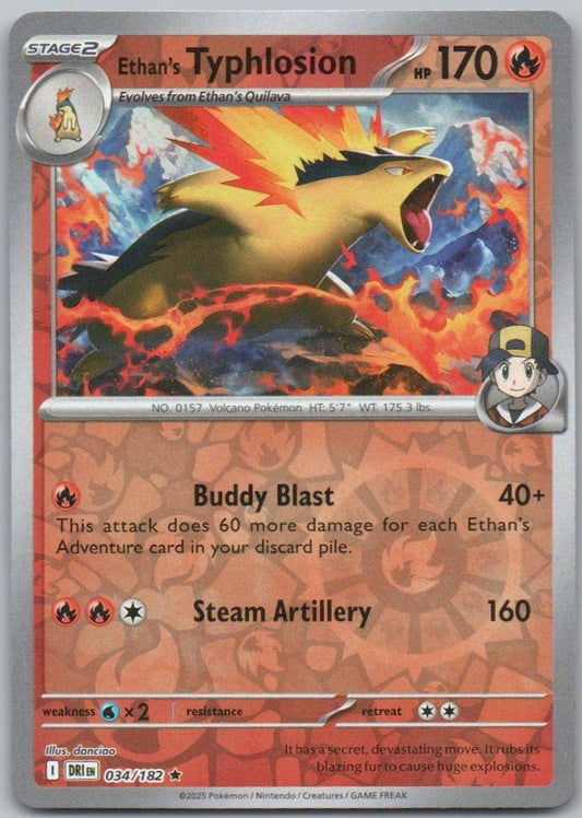 Ethan's Typhlosion 034 Reverse Holo Fire Card - Destined Rivals