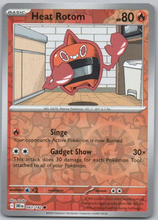 Heat Rotom 043 Reverse Holo Fire Card - Destined Rivals