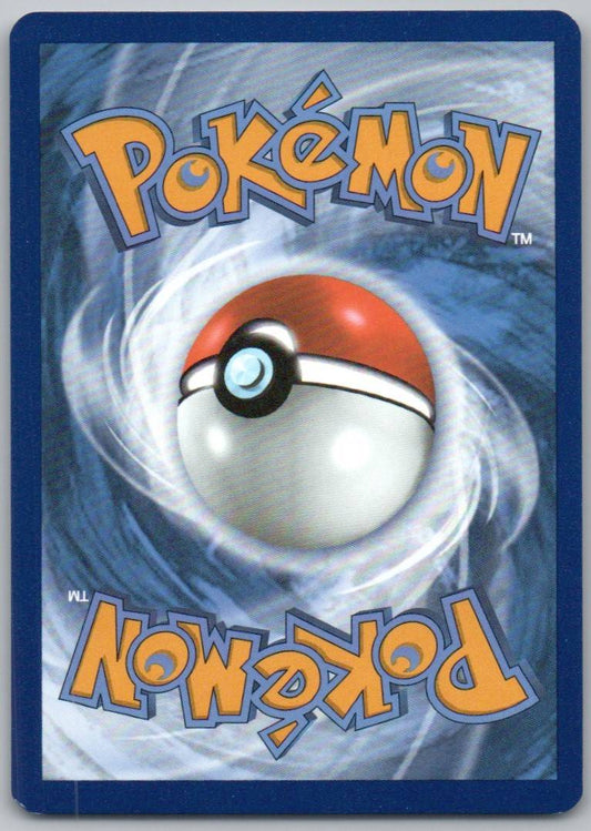 Electrike 075 Reverse Holo Lightning Card - Destined Rivals