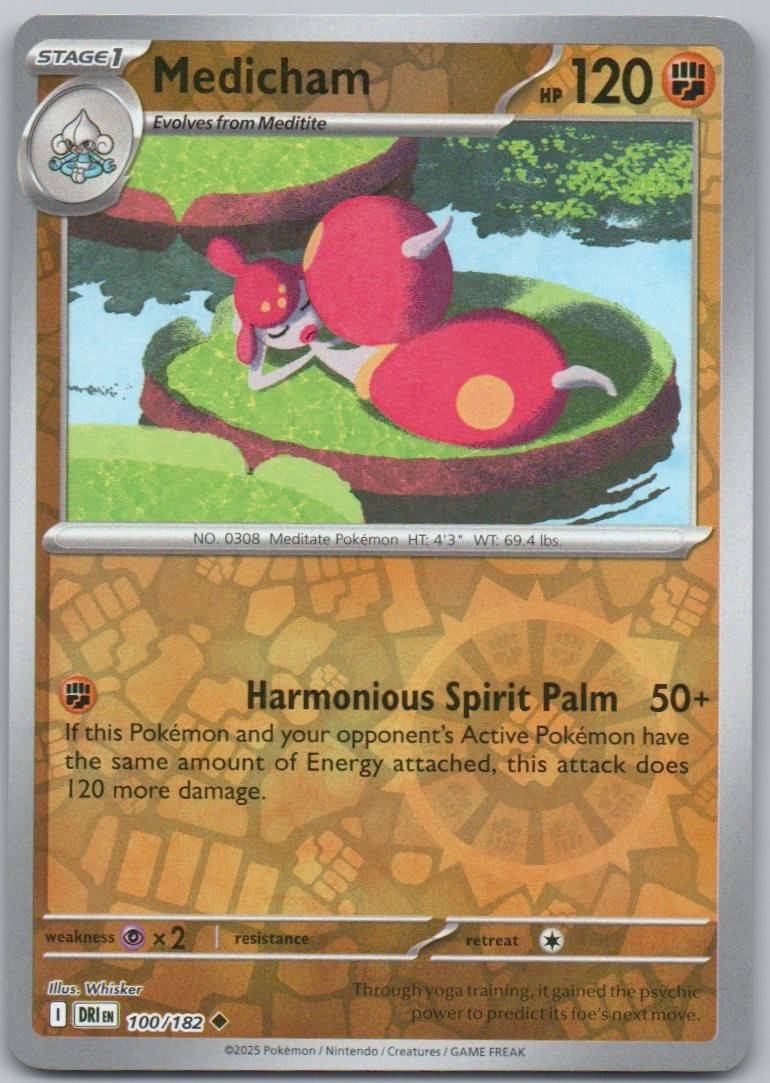 Medicham 100 Reverse Holo Fighting Card - Destined Rivals