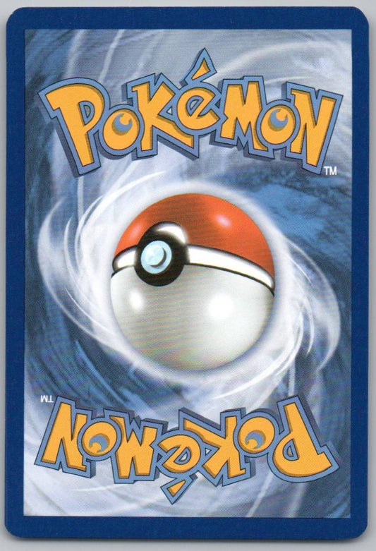 Steven's Metang 144 Reverse Holo Steel Card - Destined Rivals