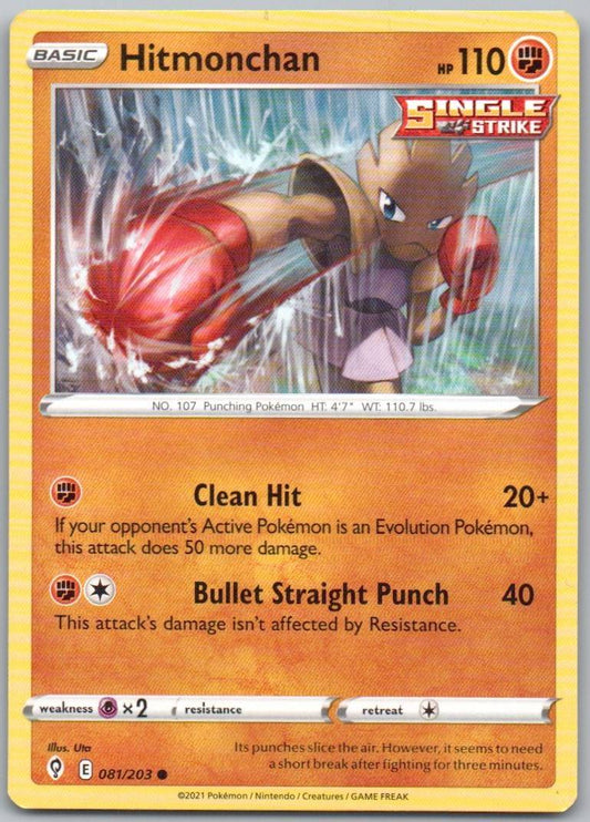 Hitmonchan 081 Normal Fighting Card - Evolving Skies