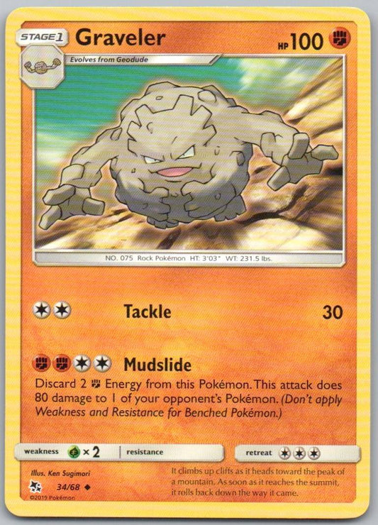 Graveler 034 Normal Fighting Card - Hidden Fates