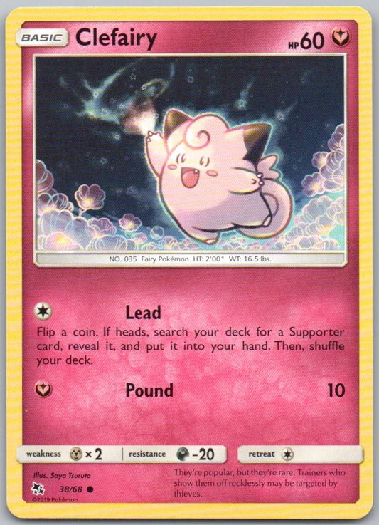 Clefairy 038 Normal Fairy Card - Hidden Fates
