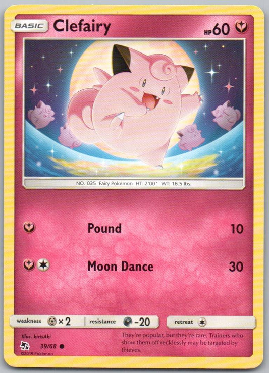 Clefairy 039 Normal Fairy Card - Hidden Fates