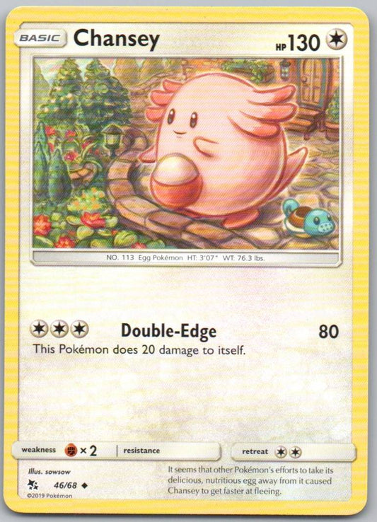 Chansey 046 Normal Colorless Card - Hidden Fates