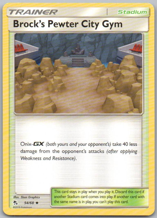 Brock's Pewter City Gym 054 Normal Trainer Card - Hidden Fates