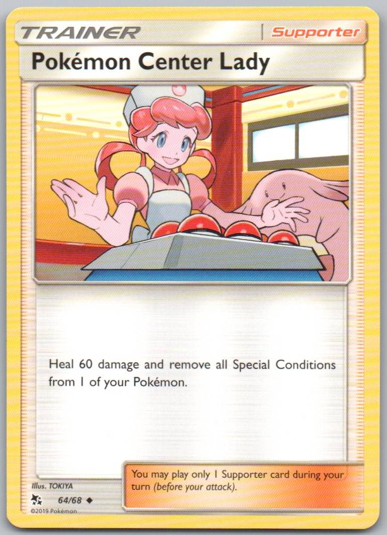 Pokemon Center Lady 064 Normal Trainer Card - Hidden Fates