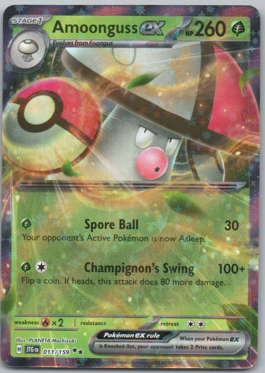 Shelmet 012 Reverse Holo Grass Card - Journey Together