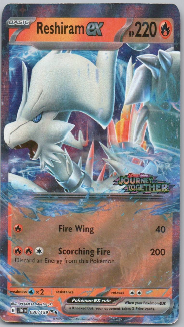Reshiram EX 030 Stamped Fire Card - Journey Together