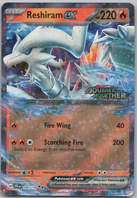 Reshiram EX 030 Stamped Fire Card - Journey Together